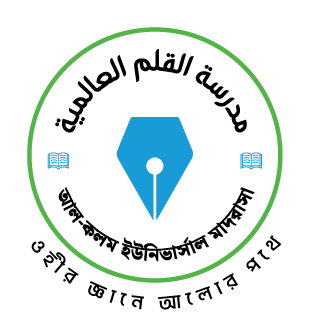 Your Logo